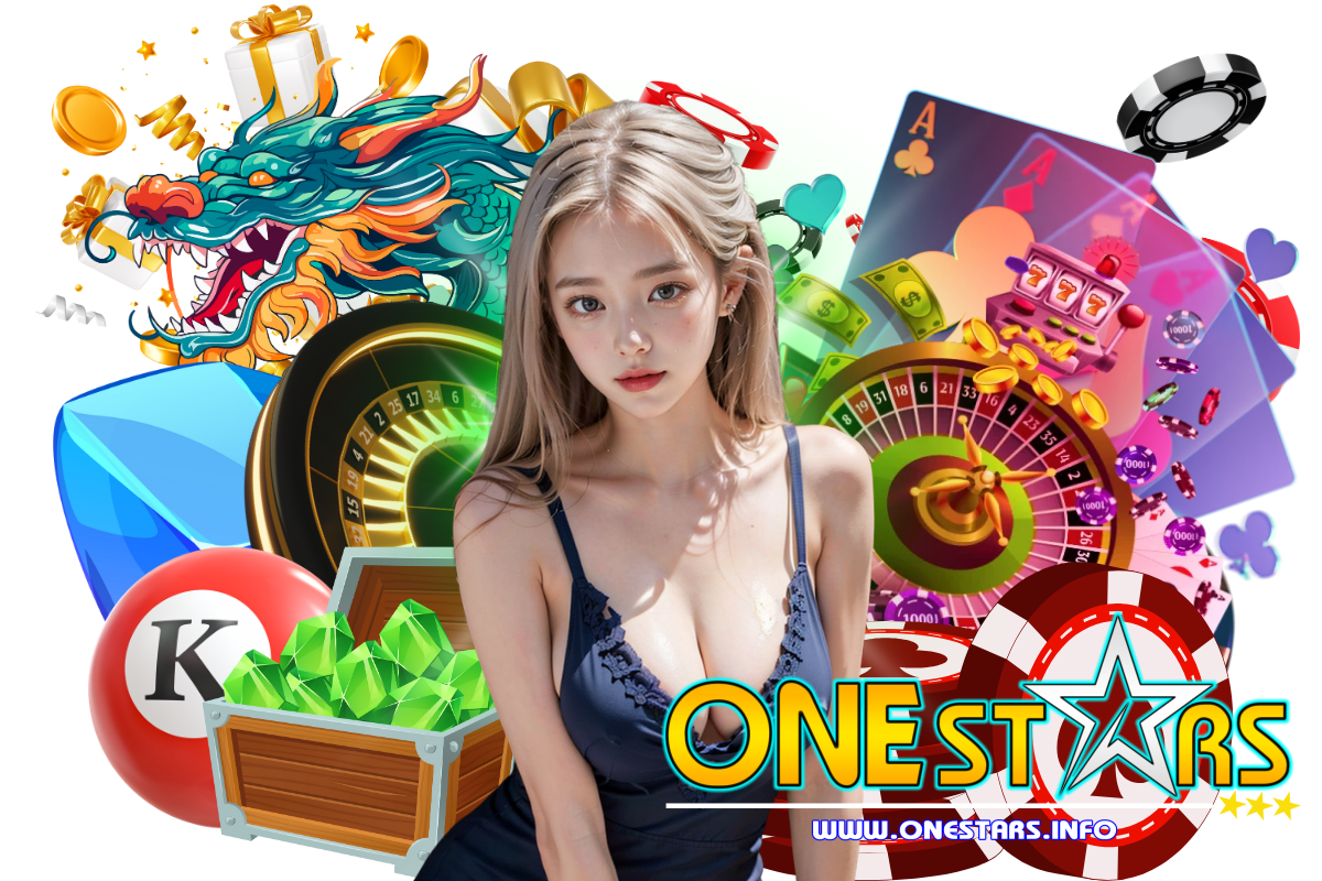 onestars