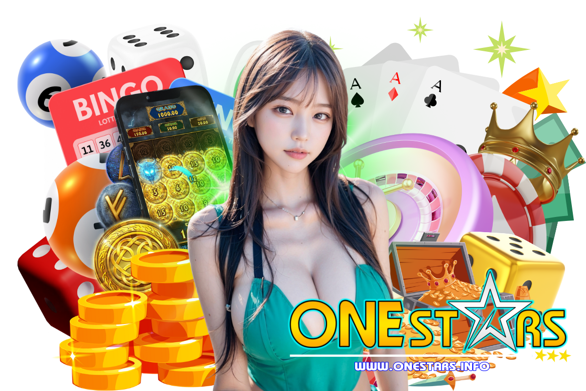 onestars เว็บตรง
